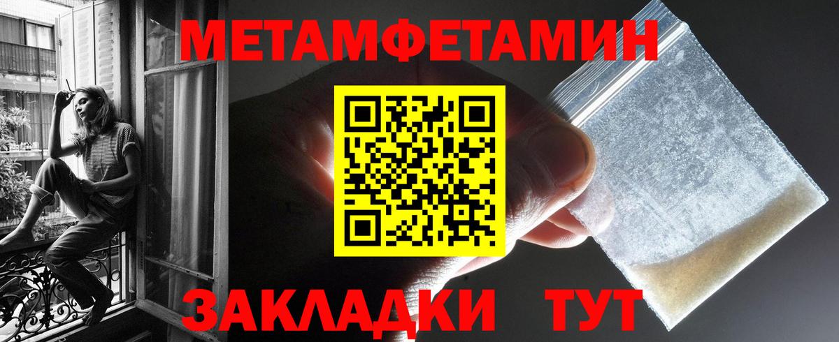 АМФ 98% Михайловск