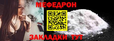 MDMA Каменск-Уральский