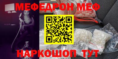 MDMA Каменск-Уральский