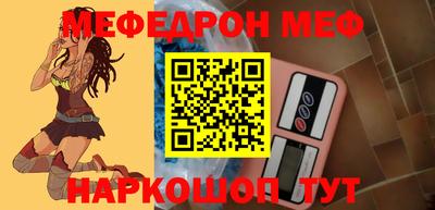 MDMA Каменск-Уральский