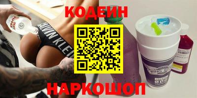 стаф Ижевск