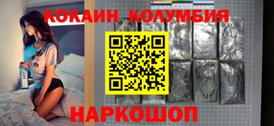 мдпв Камень-на-Оби
