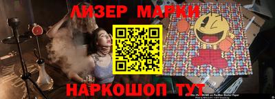мдпв Камень-на-Оби