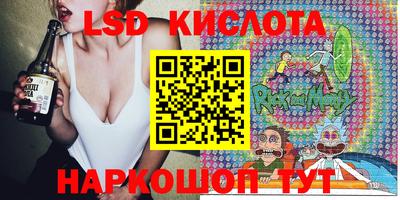 мефедрон мука Иваново