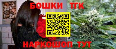MDMA Каменск-Уральский