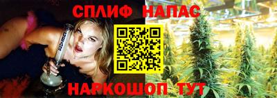 мефедрон мука Иваново