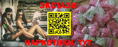MDMA Каменск-Уральский