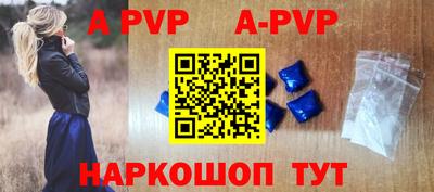 MDMA Каменск-Уральский