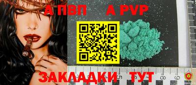 MDMA Каменск-Уральский