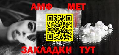 мдпв Камень-на-Оби