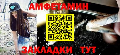 MDMA Каменск-Уральский