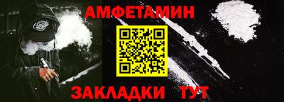 MDMA Каменск-Уральский