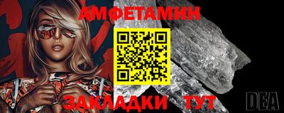 MDMA Каменск-Уральский