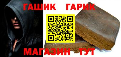 мдпв Камень-на-Оби