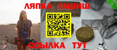 MDMA Каменск-Уральский