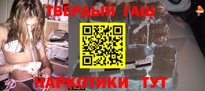 эйфоретик Каменск-Шахтинский