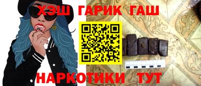 стаф Ижевск