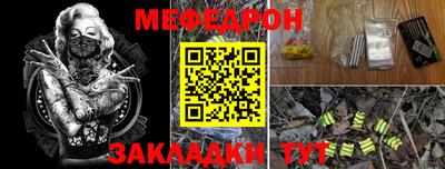 MDMA Каменск-Уральский